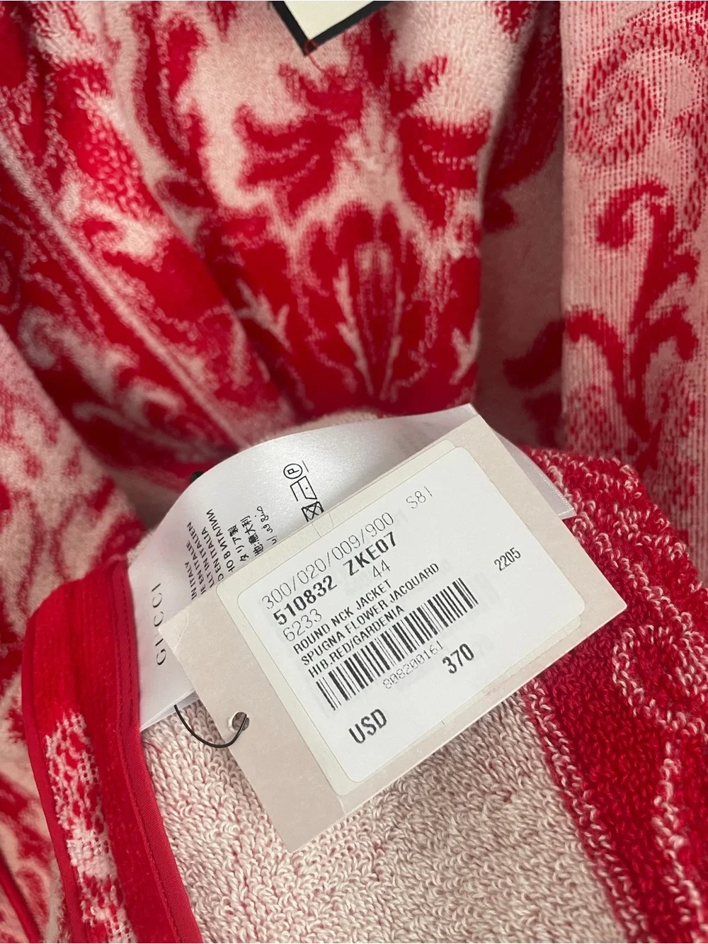 Gucci Red & Light Pink Jacquard Open Cardigan